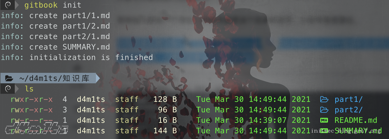 image-20210330145100857