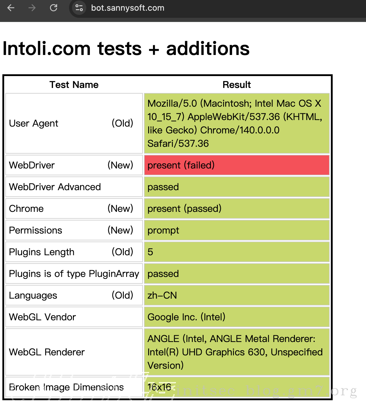 image-20250907下午14242890